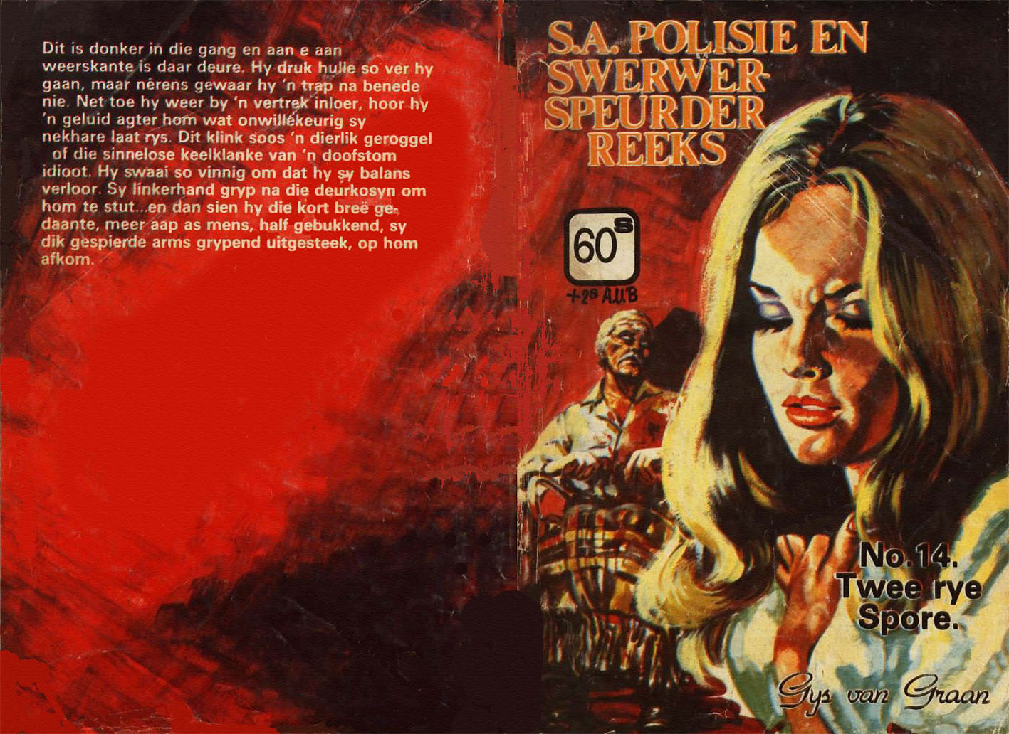Twee rye spore